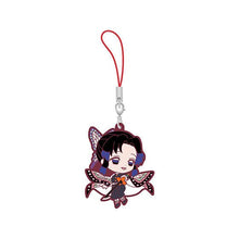 Load image into Gallery viewer, Kimetsu no Yaiba - Kochou Shinobu - Metsu! Capsule Rubber Mascot 2 - Cuchiwaii
