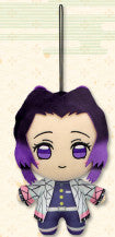 Load image into Gallery viewer, Kimetsu no Yaiba - Kochou Shinobu - Nuigurumi 2 - Plush Mascot - Cuchiwaii
