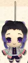 Load image into Gallery viewer, Kimetsu no Yaiba - Kochou Shinobu - Nuigurumi Vol.6 - Plush Mascot - Cuchiwaii
