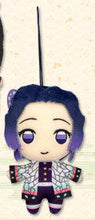Load image into Gallery viewer, Kimetsu no Yaiba - Kochou Shinobu - Plush Mascot 2 - Cuchiwaii
