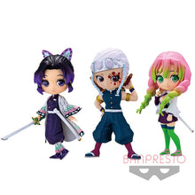 Load image into Gallery viewer, Kimetsu no Yaiba - Kochou Shinobu - Q Posket Petit Vol.4 - Cuchiwaii
