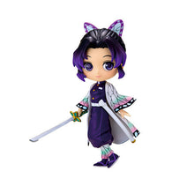 Load image into Gallery viewer, Kimetsu no Yaiba - Kochou Shinobu - Q Posket Petit Vol.4 - Cuchiwaii

