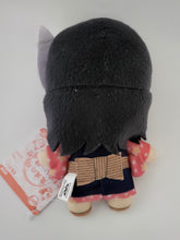 Cargar imagen en el visor de la galería, Kimetsu no Yaiba - Makomo - Kimetsu no Yaiba Tomonui ~Forth Form~ - Tomonui (Bandai Spirits) - Cuchiwaii
