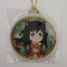 Cargar imagen en el visor de la galería, Kimetsu no Yaiba - Muichirou Tokitou - Charm - Metal Ball Chain (Bandai) - Cuchiwaii

