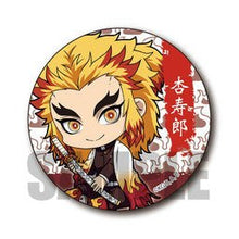 Cargar imagen en el visor de la galería, Kimetsu no Yaiba - Rengoku Kyoujurou - Can Badge - Gyugyutto - Cuchiwaii
