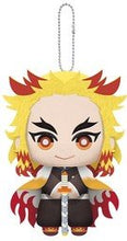 Cargar imagen en el visor de la galería, Kimetsu no Yaiba - Rengoku Kyoujurou - Kimetsu no Yaiba Tomonui ~Fifth Form~ - Tomonui (Bandai Spirits) - Cuchiwaii
