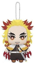 Load image into Gallery viewer, Kimetsu no Yaiba - Rengoku Kyoujurou - Tomonui ~Pillar Ver.~ - Cuchiwaii
