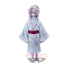 Load image into Gallery viewer, Kimetsu no Yaiba - Rui - Figure - Oni no Sou - (Vol.2) - Cuchiwaii
