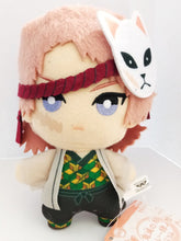 Cargar imagen en el visor de la galería, Kimetsu no Yaiba - Sabito - Tomonui - Hashino - type - Plush - Cuchiwaii
