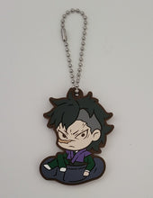 Cargar imagen en el visor de la galería, Kimetsu no Yaiba - Shinazugawa Genya - Chara Banchoukou Rubber Mascot Second Form - Swing (Stand Stones) - Cuchiwaii

