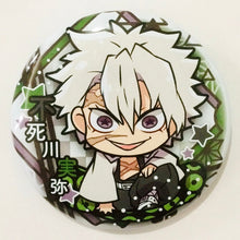 Cargar imagen en el visor de la galería, Kimetsu no Yaiba - Shinazugawa Sanemi - Chara Banchoukou Can Badge Second Form - Cuchiwaii
