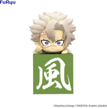 Load image into Gallery viewer, Kimetsu no Yaiba - Shinazugawa Sanemi - Hikkake Figure - Hashira 2 - Cuchiwaii
