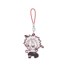 Cargar imagen en el visor de la galería, Kimetsu no Yaiba - Shinazugawa Sanemi - Metsu! Capsule Rubber Mascot 5 - Cuchiwaii
