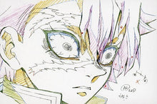Load image into Gallery viewer, Kimetsu no Yaiba - Shinazugawa Sanemi - Miya Fushikawa Exhibition Original Picture Postcard - Character Emaki Cafe in ufotable cafe (Set of 10) - Cuchiwaii
