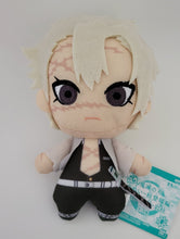 Cargar imagen en el visor de la galería, Kimetsu no Yaiba - Shinazugawa Sanemi ~Pillar Ver.~ - Tomonui (Bandai Spirits) - Cuchiwaii
