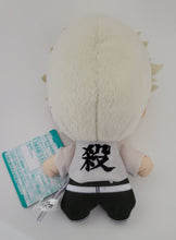 Cargar imagen en el visor de la galería, Kimetsu no Yaiba - Shinazugawa Sanemi ~Pillar Ver.~ - Tomonui (Bandai Spirits) - Cuchiwaii
