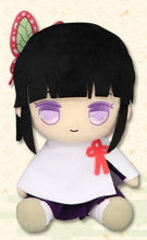 Load image into Gallery viewer, Kimetsu no Yaiba - Tsuyuri Kanao - BIG Nuigurumi Vol.2 - Cuchiwaii
