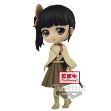 Load image into Gallery viewer, Kimetsu no Yaiba - Tsuyuri Kanao - Q Posket - Figure - Ver. B - Cuchiwaii
