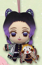 Load image into Gallery viewer, Kimetsu no Yaiba x Iraiguma Rascal - Kochou Shinobu - Rascal - Plush Mascot Vol.2 - Cuchiwaii
