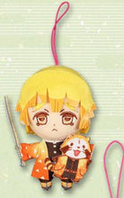 Load image into Gallery viewer, Kimetsu no Yaiba x Rascal - Agatsuma Zenitsu - Rascal - Plush Mascot - Cuchiwaii
