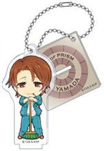 Load image into Gallery viewer, King of Prism - Yamada Ryou - Chibi Chara - KoP Trading Stand Acrylic Keychain 2 - StaKey - Cuchiwaii
