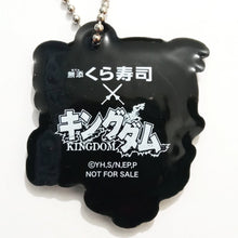 Cargar imagen en el visor de la galería, Kingdom - Rubber Mascot - Kawaryo - Kura Sushi - Bikkura Pon Limited Not for Sale - Cuchiwaii
