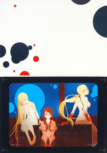 Cargar imagen en el visor de la galería, Kizumonogatari - Kiss - shot Acerola - orion Heart - under - blade / 12 Year Old ver. - Hanekawa Tsubasa - Portrait (D) - Ichiban Kuji Premium Kizumonogatari Tekketsu - hen - E Prize - Cuchiwaii
