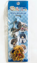 Cargar imagen en el visor de la galería, Kud Wafter - Noumi Kudryavka - Kudowa Futa Die - cut Key Holder B - Cuchiwaii
