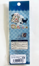 Cargar imagen en el visor de la galería, Kud Wafter - Noumi Kudryavka - Kudowa Futa Die - cut Key Holder B - Cuchiwaii

