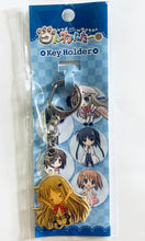 Cargar imagen en el visor de la galería, Kud Wafter - Noumi Kudryavka - Kudowa Futa Die - cut Key Holder D - Cuchiwaii
