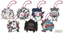 Cargar imagen en el visor de la galería, Kumo Desu ga, Nani ka? - Araba - Capsule Rubber Mascot - Cuchiwaii

