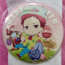 Cargar imagen en el visor de la galería, Kuroko no Basket - Akashi Seijuurou - Can Badge - Spring Festival in Kuroko’s Easter in J - WORLD TOKYO - Cuchiwaii

