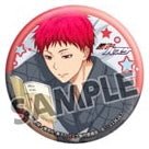 Cargar imagen en el visor de la galería, Kuroko no Basket - Akashi Seijuurou - Capsule Can Badge ~Relax Mode~ - Cuchiwaii
