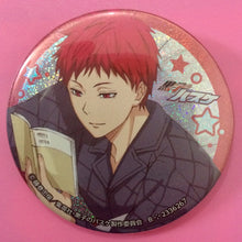 Cargar imagen en el visor de la galería, Kuroko no Basket - Akashi Seijuurou - Capsule Can Badge ~Relax Mode~ - Cuchiwaii
