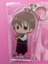 Cargar imagen en el visor de la galería, Kuroko no Basket × Animate Cafe - Acrylic Keychain - Keyholder - Cuchiwaii
