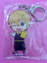 Cargar imagen en el visor de la galería, Kuroko no Basket × Animate Cafe - Acrylic Keychain - Keyholder - Cuchiwaii
