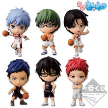 Load image into Gallery viewer, Kuroko no Basket - Aomine Daiki - Chibi Kyun - Chara - Ichiban Kuji ~Shuutoku&amp;Touou Gakuen~ (Banpresto) - Cuchiwaii
