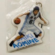 Cargar imagen en el visor de la galería, Kuroko no Basket - Aomine Daiki - Ichiban Kuji Kurobas ~ Teikou Chuu ~ - Mobile Cleaner Strap - Cuchiwaii
