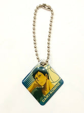 Load image into Gallery viewer, Kuroko no Basket - Aomine Daiki - Keyholder - Kurobas Plate 4Q - Cuchiwaii
