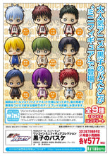 Load image into Gallery viewer, Kuroko no Basket - Aomine Daiki - One Coin Mini Figure Collection (Kotobukiya) - Cuchiwaii
