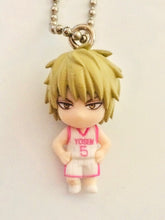 Cargar imagen en el visor de la galería, Kuroko no Basket - Fukui Kensuke - Kurobas Swing 5Q - Cuchiwaii
