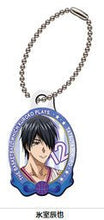 Cargar imagen en el visor de la galería, Kuroko no Basket - Himuro Tatsuya - Keyholder - Kurobas Plate 6Q - Cuchiwaii
