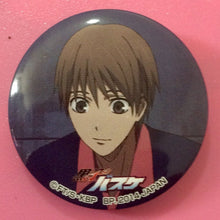 Load image into Gallery viewer, Kuroko no Basket - Ichiban Kuji Kurobas ~After School ~ ver.1 - Can Badge - Cuchiwaii
