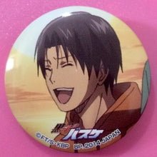 Load image into Gallery viewer, Kuroko no Basket - Ichiban Kuji Kurobas ~After School ~ ver.1 - Can Badge - Cuchiwaii
