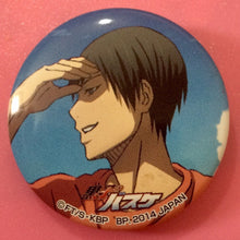 Load image into Gallery viewer, Kuroko no Basket - Ichiban Kuji Kurobas ~After School ~ ver.1 - Can Badge - Cuchiwaii
