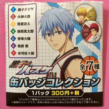 Cargar imagen en el visor de la galería, Kuroko no Basket - Kagami Taiga - Can Badge Collection - Cuchiwaii
