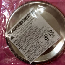 Cargar imagen en el visor de la galería, Kuroko no Basket - Kagami Taiga - Can Badge - Kurobas in J - WORLD Ver. Special - B Prize - Cuchiwaii
