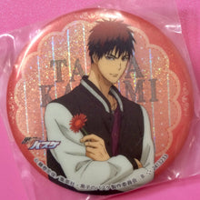 Cargar imagen en el visor de la galería, Kuroko no Basket - Kagami Taiga - Capsule Can Badge ~Casual Mode~ - Cuchiwaii
