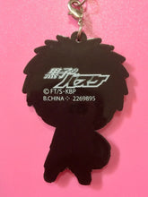 Cargar imagen en el visor de la galería, Kuroko no Basket - Kagami Taiga - Capsule Rubber Mascot Vol.1 - Cuchiwaii
