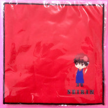 Cargar imagen en el visor de la galería, Kuroko no Basket - Kagami Taiga - Chibi Chara Mini Towel - Jump Shop Limited - Cuchiwaii
